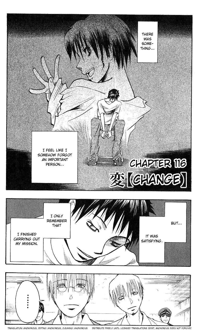 Majin Tantei Nougami Neuro Chapter 116 page 1 - Chapter 116: Change