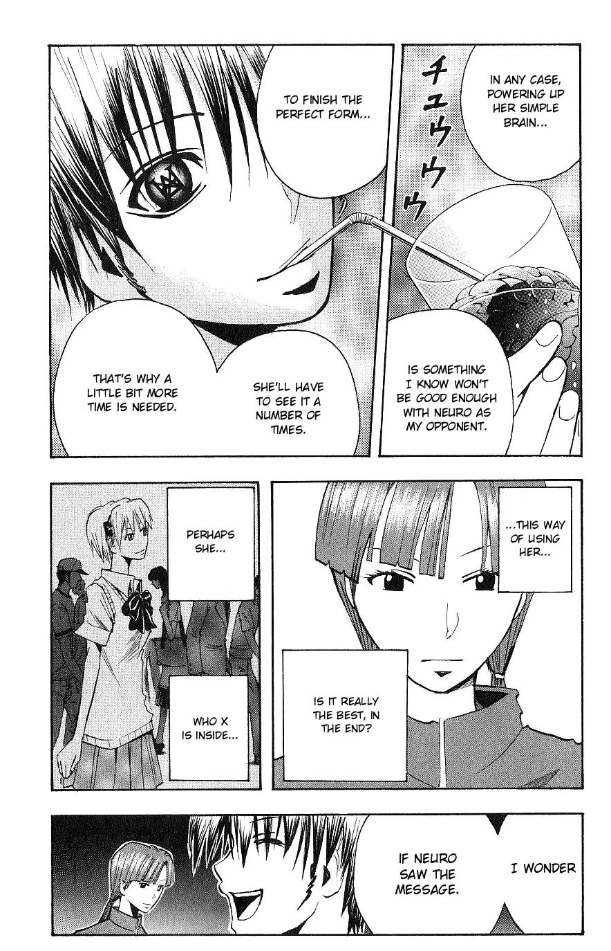 Majin Tantei Nougami Neuro Chapter 116 page 10 - Chapter 116: Change