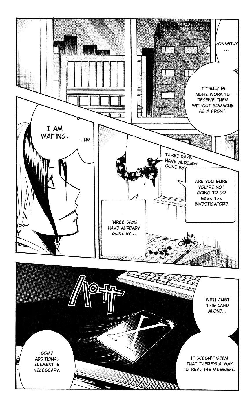 Majin Tantei Nougami Neuro Chapter 116 page 14 - Chapter 116: Change