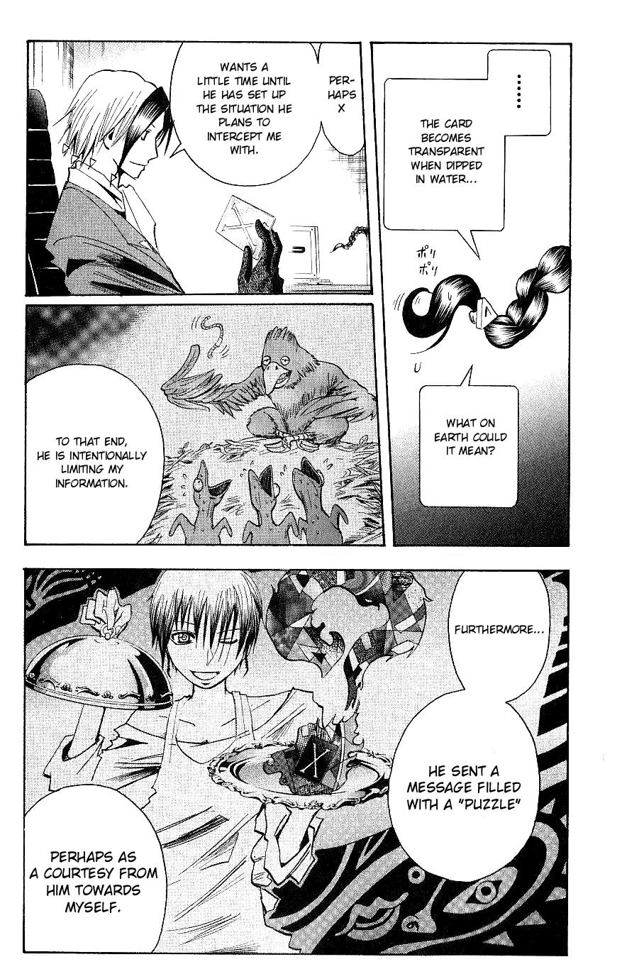 Majin Tantei Nougami Neuro Chapter 116 page 15 - Chapter 116: Change