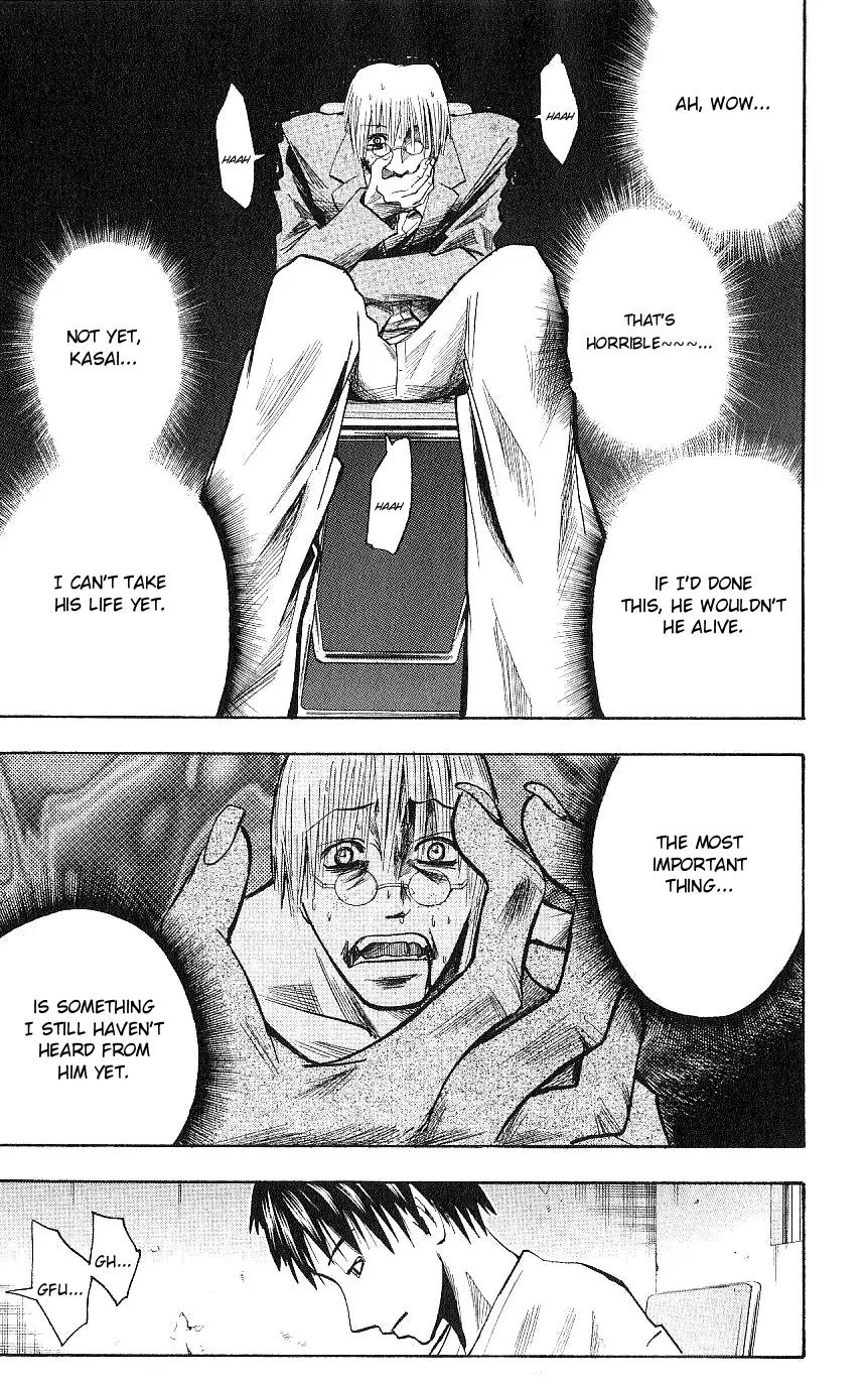 Majin Tantei Nougami Neuro Chapter 116 page 5 - Chapter 116: Change