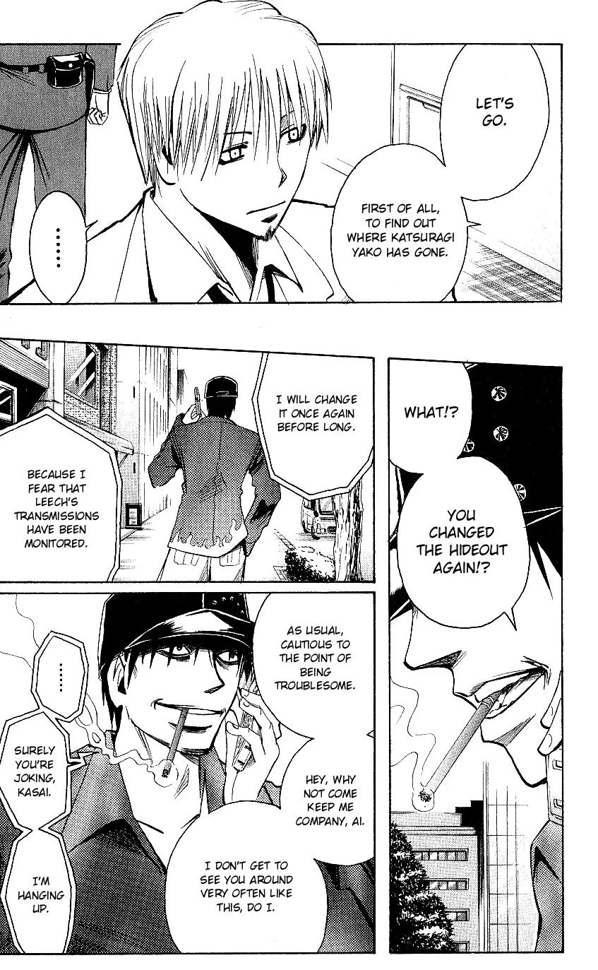 Majin Tantei Nougami Neuro Chapter 116 page 7 - Chapter 116: Change