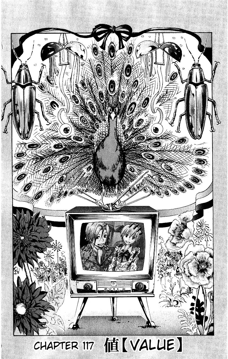 Majin Tantei Nougami Neuro Chapter 117 page 1 - Chapter 117: Value