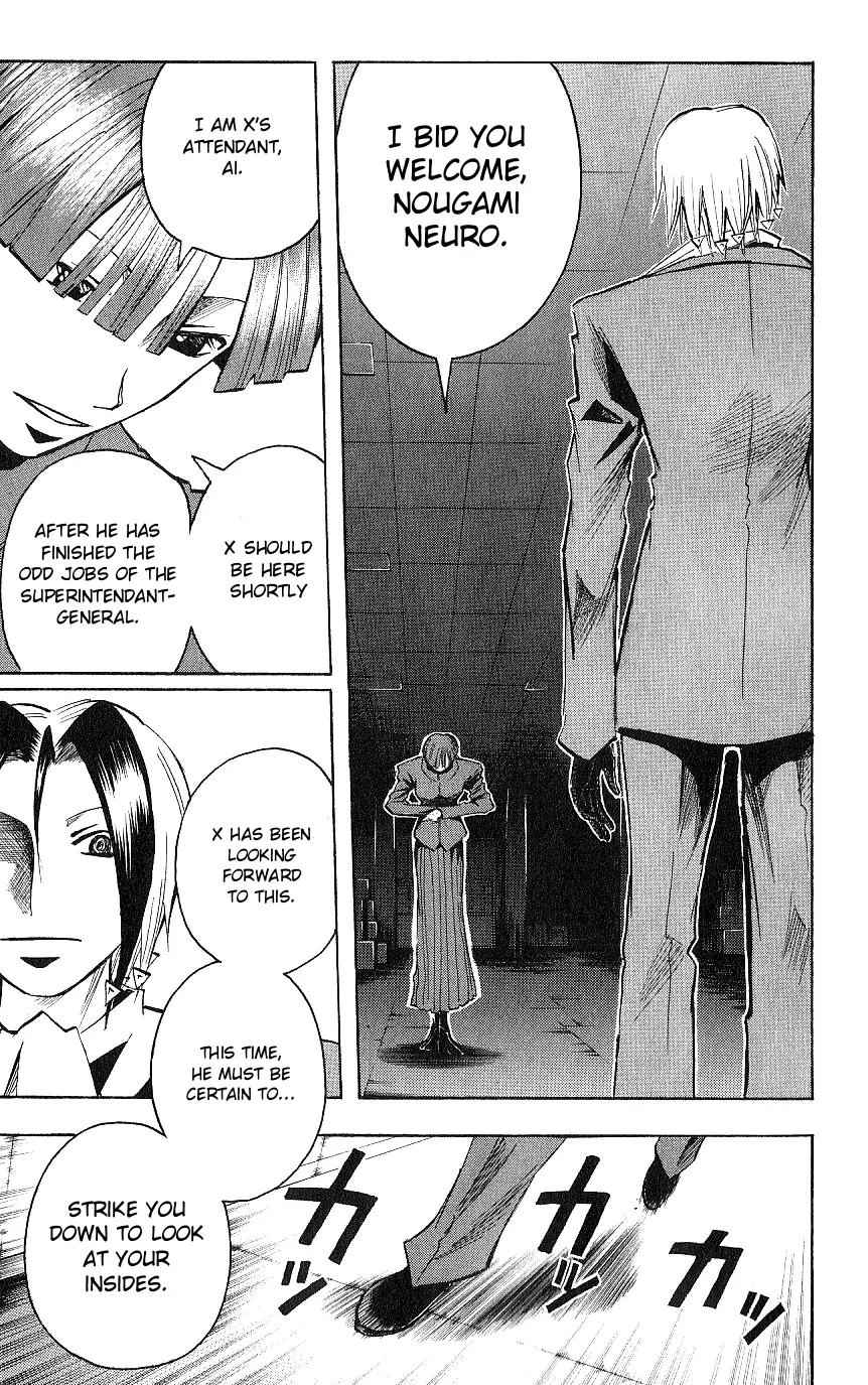 Majin Tantei Nougami Neuro Chapter 117 page 10 - Chapter 117: Value