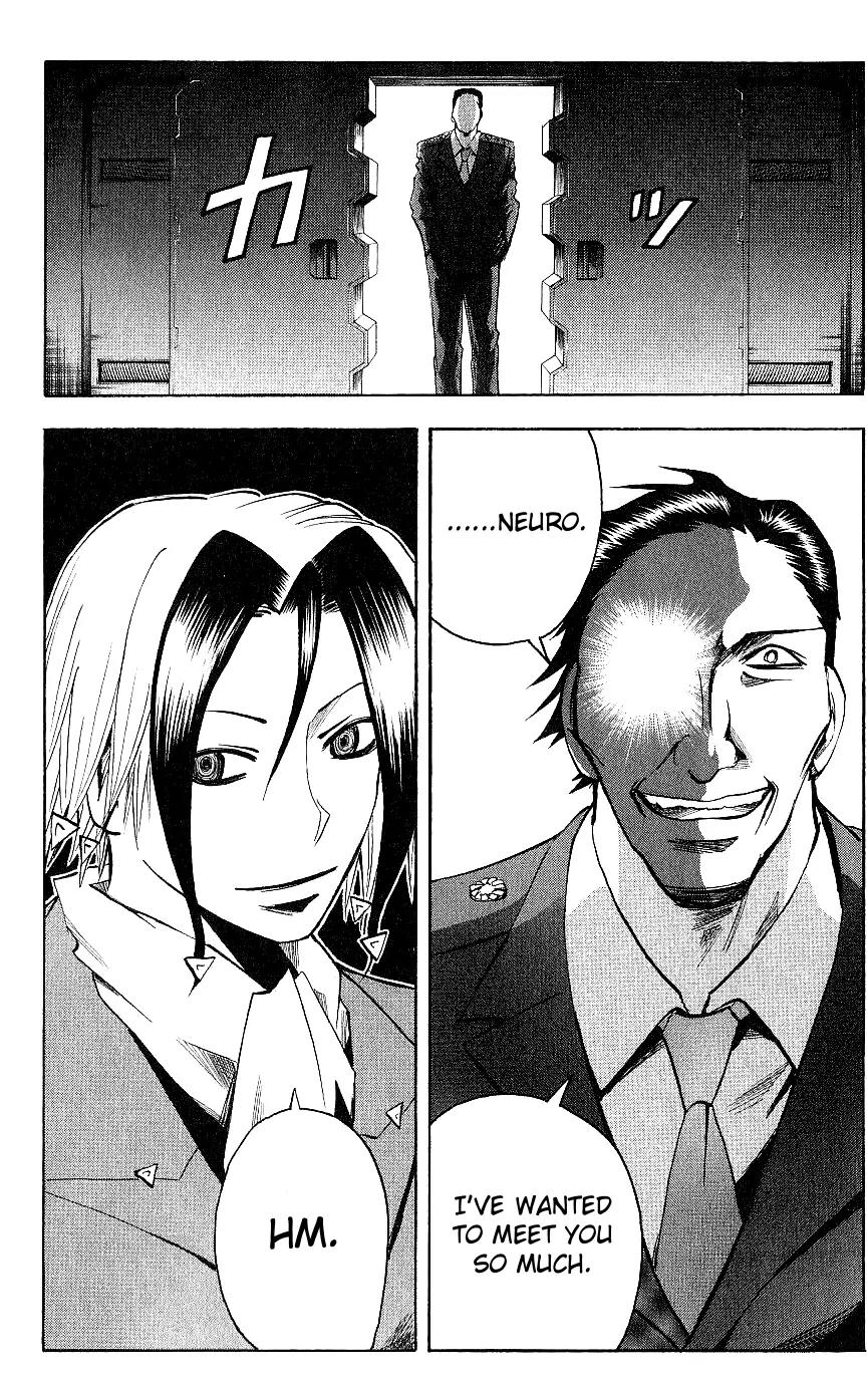 Majin Tantei Nougami Neuro Chapter 117 page 11 - Chapter 117: Value