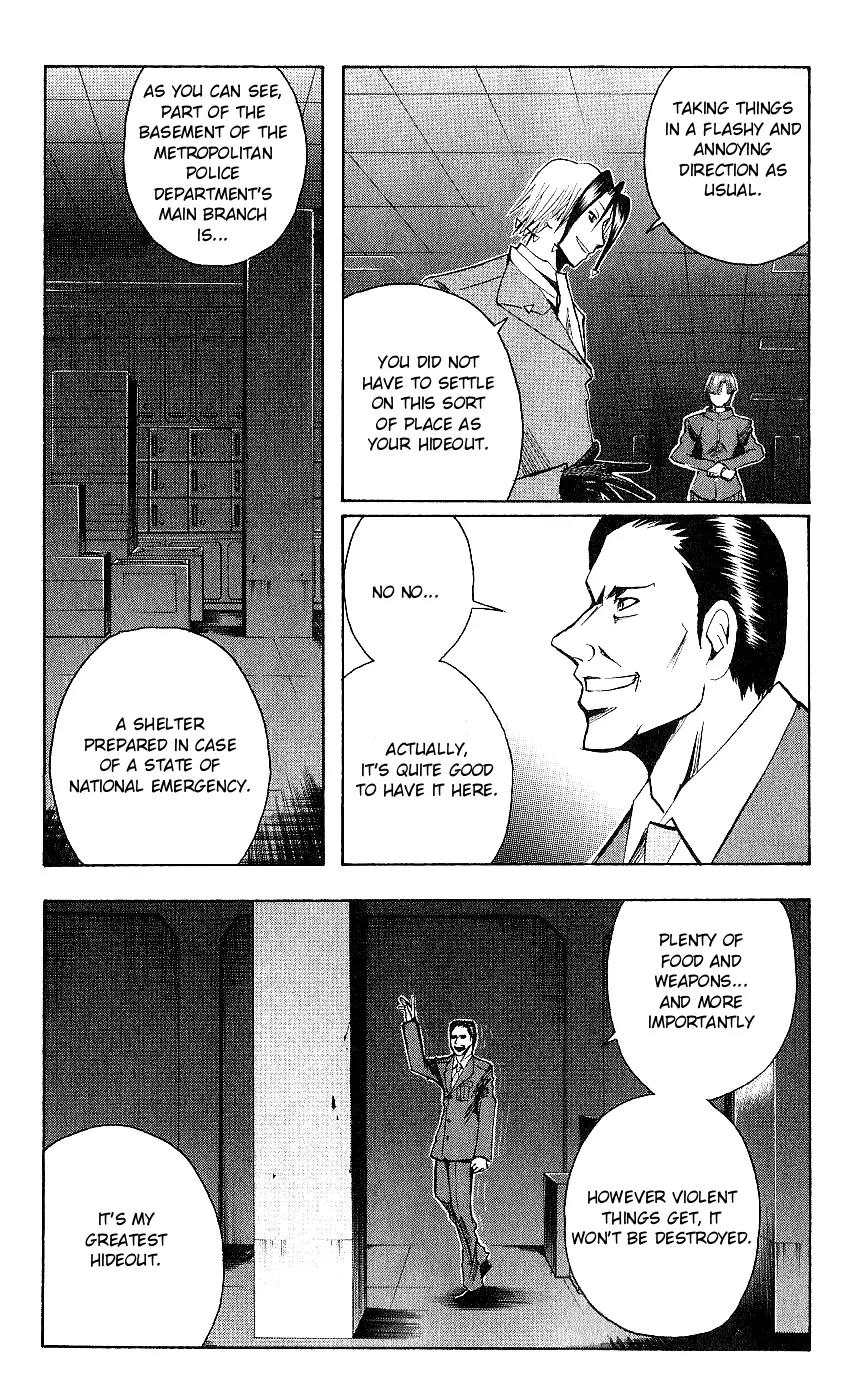Majin Tantei Nougami Neuro Chapter 117 page 12 - Chapter 117: Value