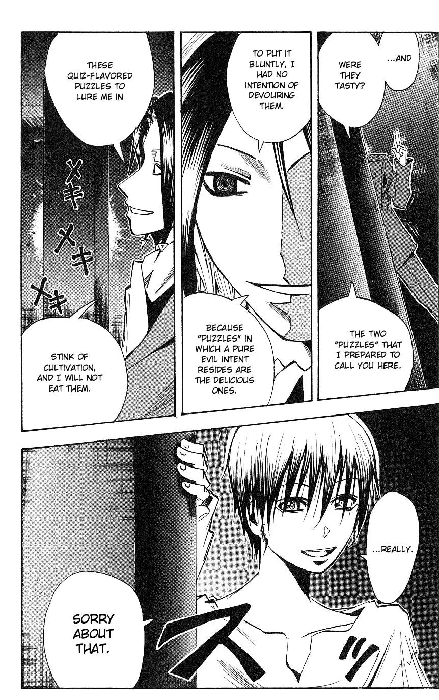 Majin Tantei Nougami Neuro Chapter 117 page 13 - Chapter 117: Value