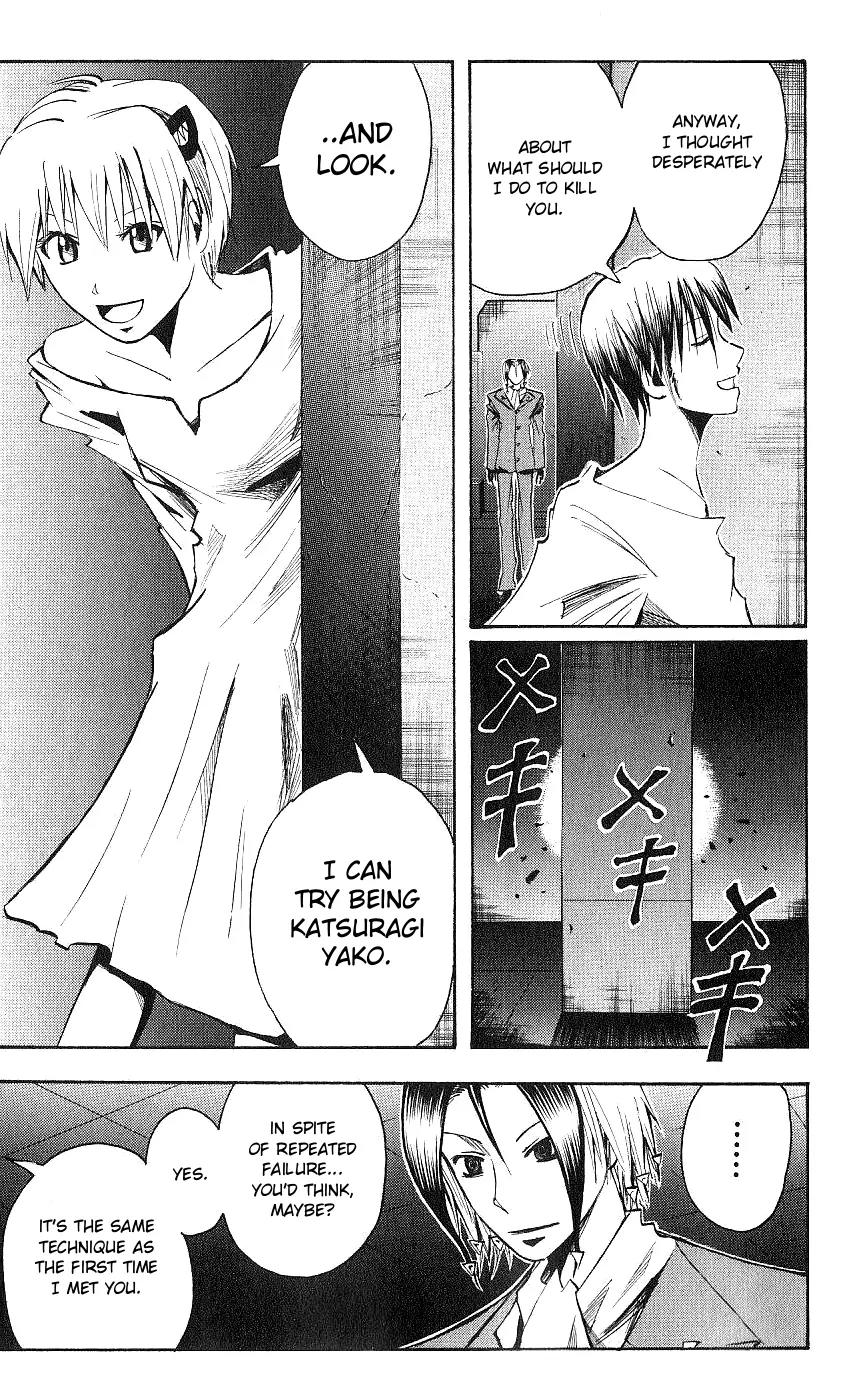 Majin Tantei Nougami Neuro Chapter 117 page 14 - Chapter 117: Value