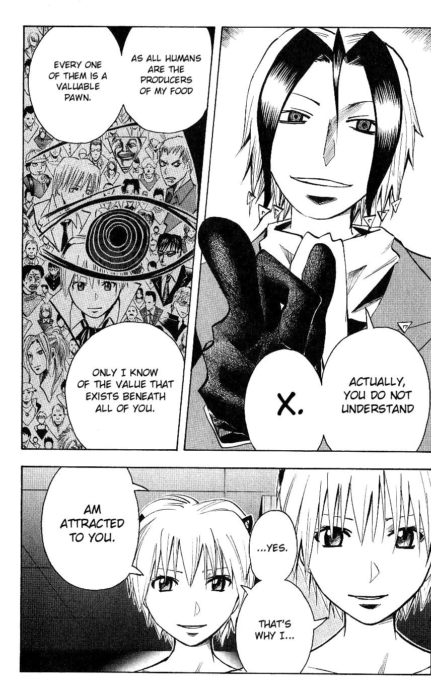 Majin Tantei Nougami Neuro Chapter 117 page 16 - Chapter 117: Value