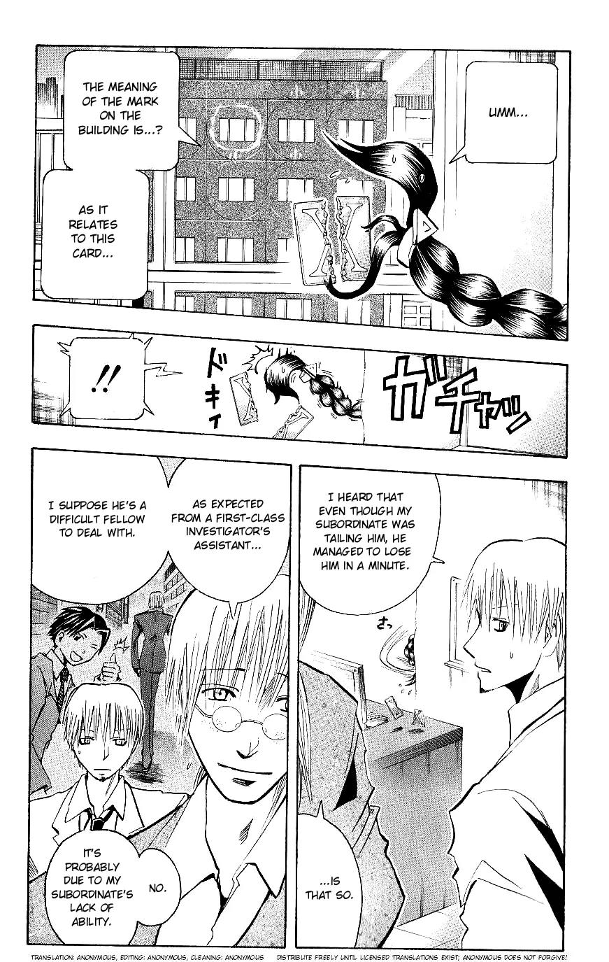 Majin Tantei Nougami Neuro Chapter 117 page 2 - Chapter 117: Value
