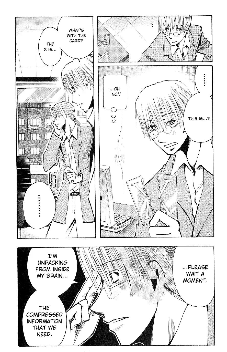 Majin Tantei Nougami Neuro Chapter 117 page 3 - Chapter 117: Value