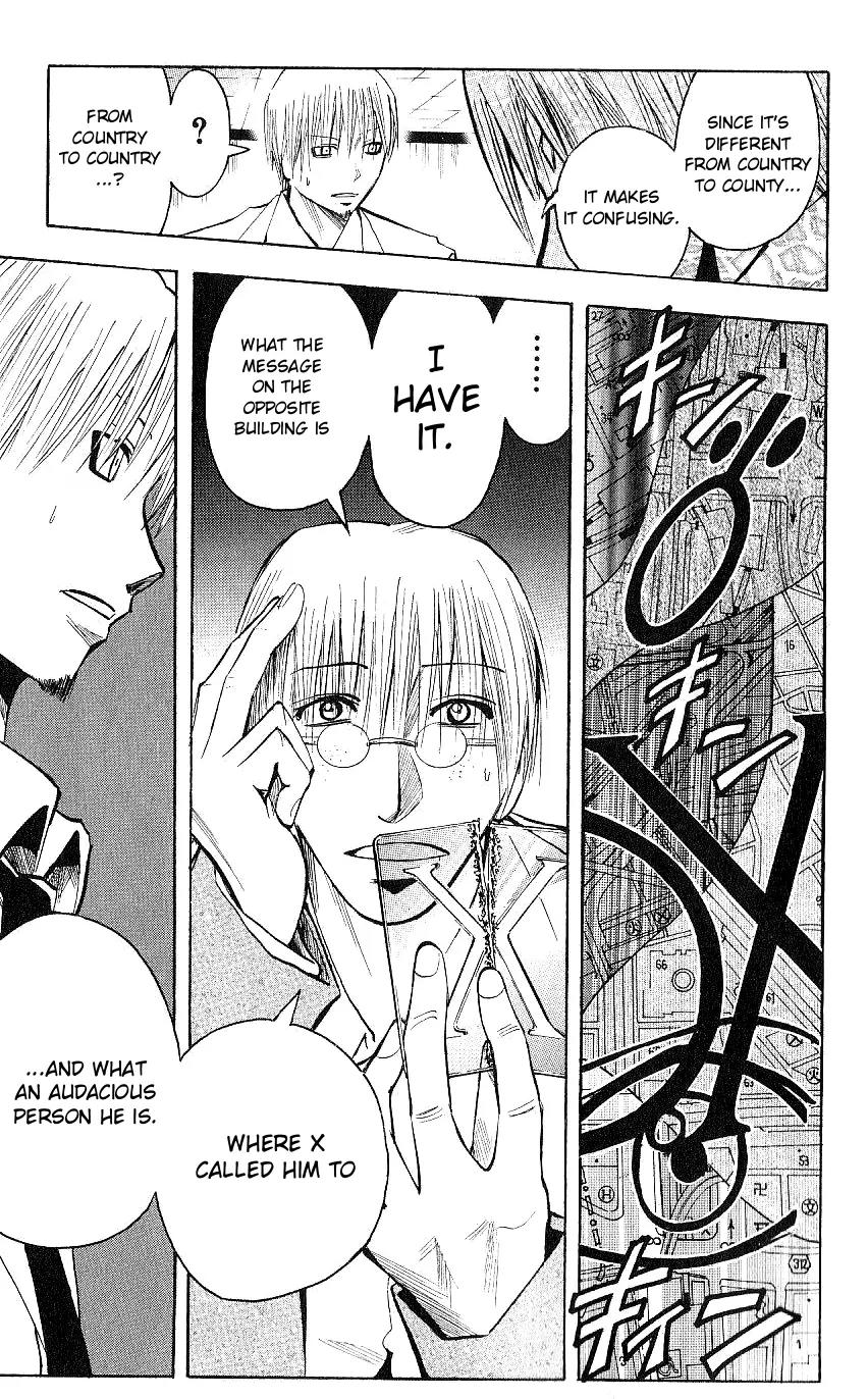 Majin Tantei Nougami Neuro Chapter 117 page 4 - Chapter 117: Value