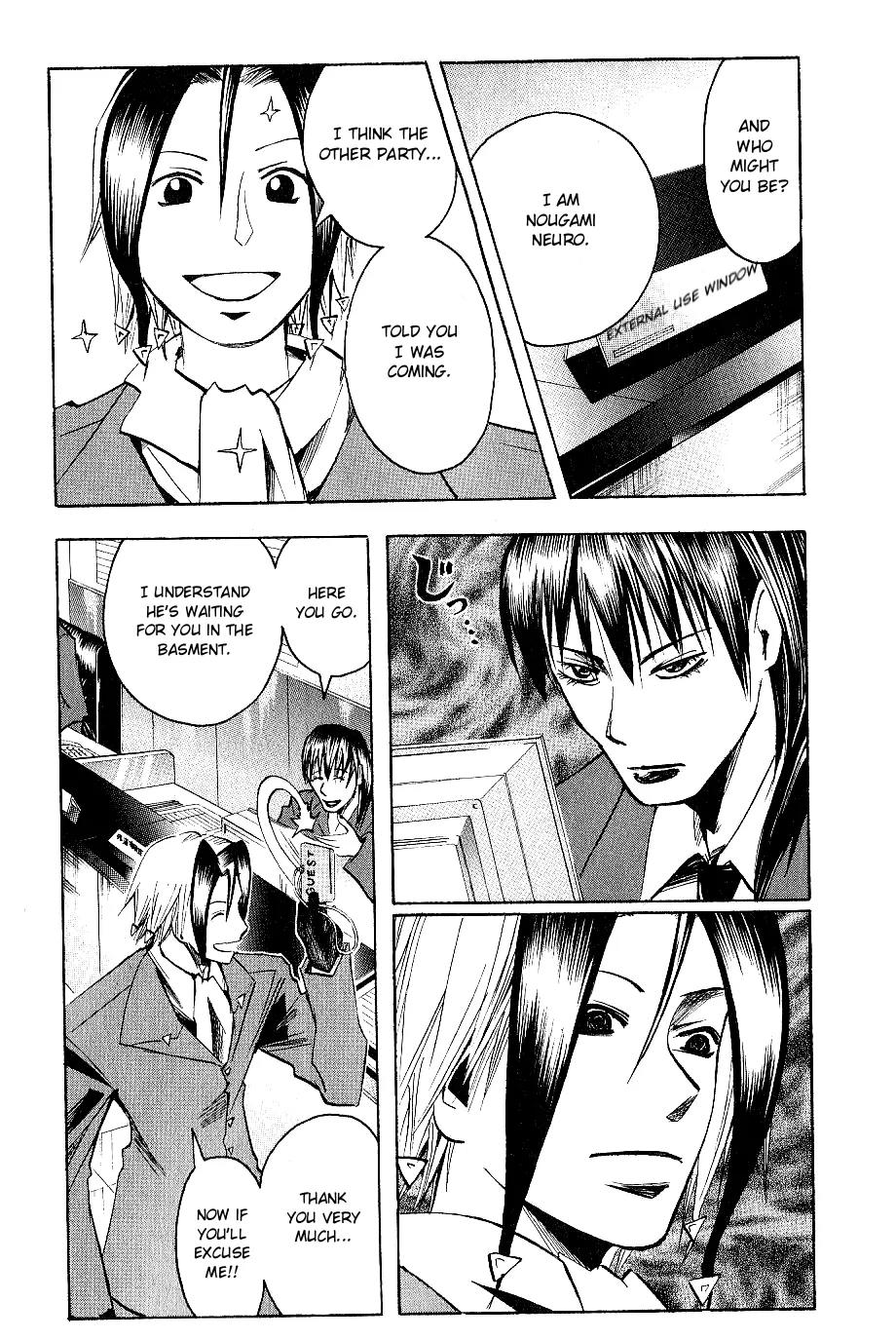 Majin Tantei Nougami Neuro Chapter 117 page 5 - Chapter 117: Value