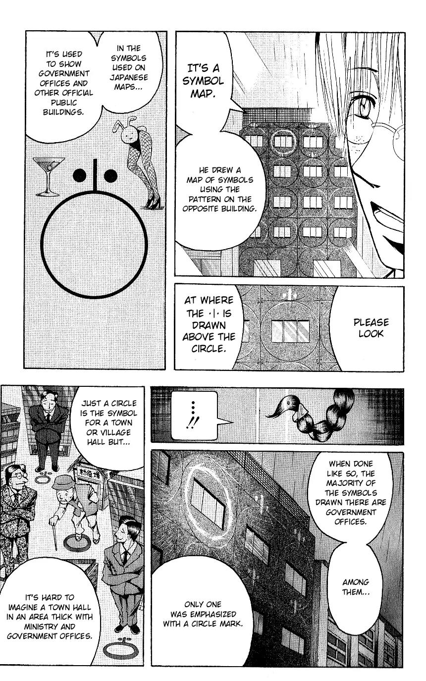 Majin Tantei Nougami Neuro Chapter 117 page 6 - Chapter 117: Value
