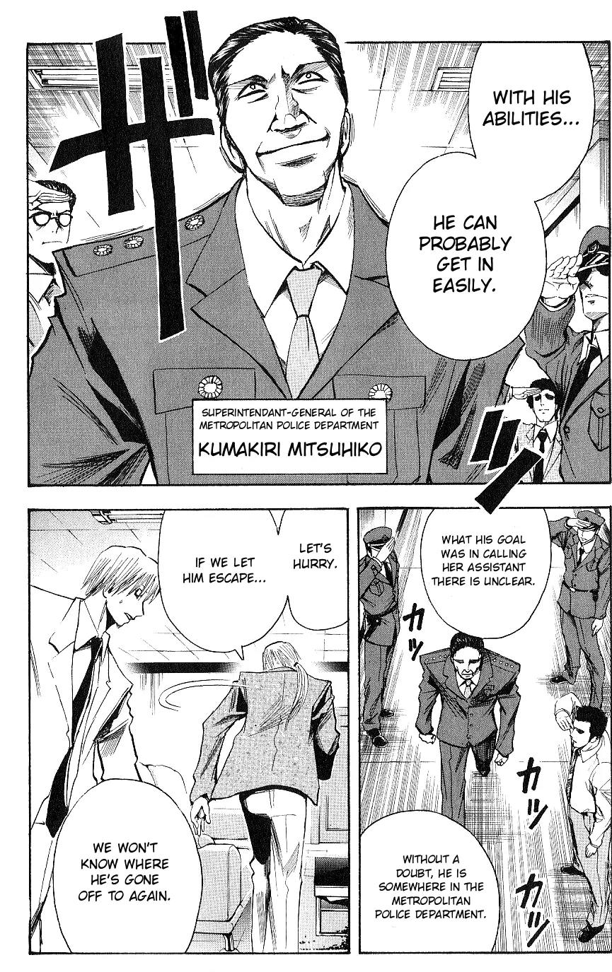 Majin Tantei Nougami Neuro Chapter 117 page 9 - Chapter 117: Value