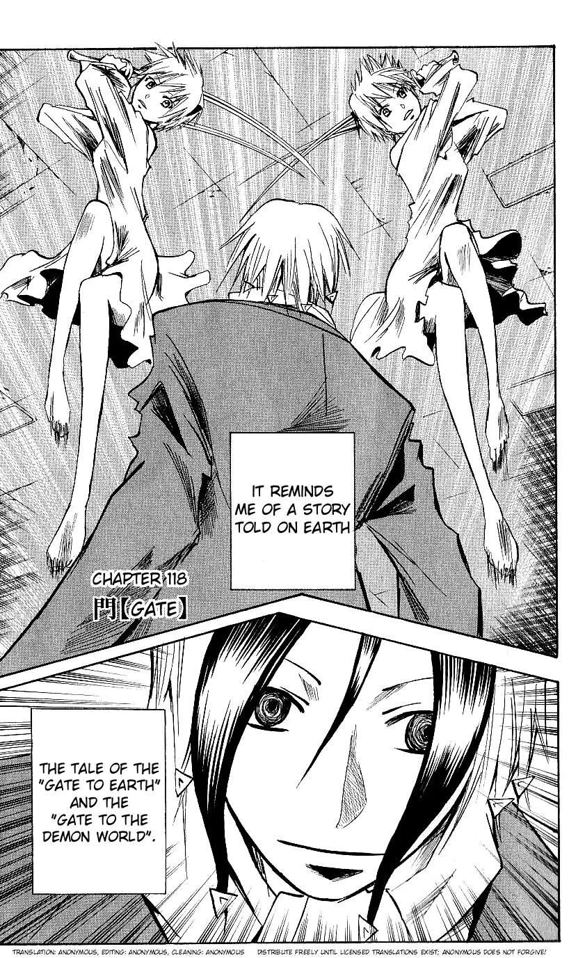 Majin Tantei Nougami Neuro Chapter 118 page 1 - Chapter 118: Gate