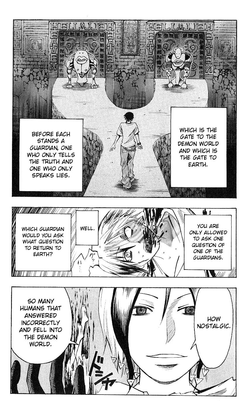 Majin Tantei Nougami Neuro Chapter 118 page 19 - Chapter 118: Gate