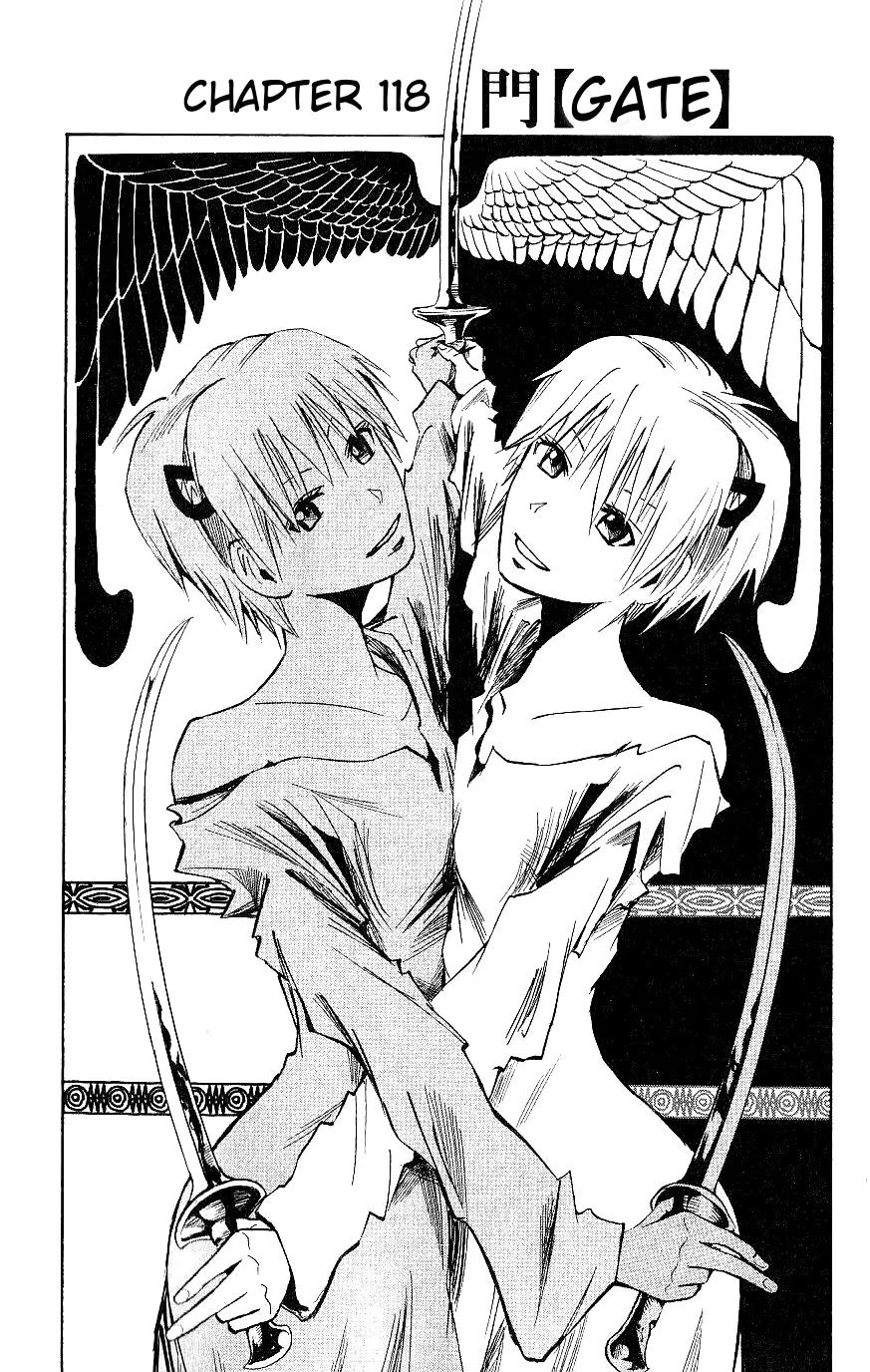 Majin Tantei Nougami Neuro Chapter 118 page 2 - Chapter 118: Gate
