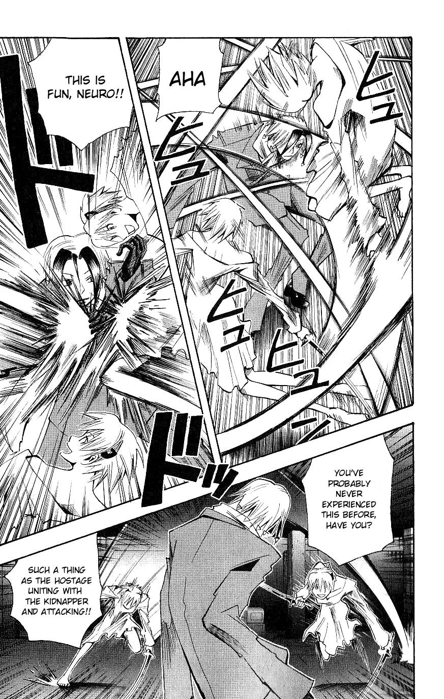 Majin Tantei Nougami Neuro Chapter 118 page 3 - Chapter 118: Gate