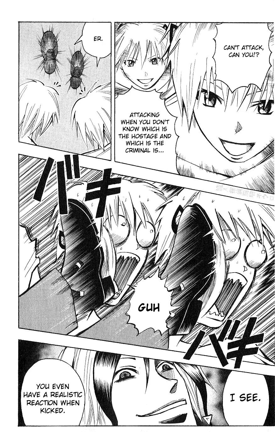 Majin Tantei Nougami Neuro Chapter 118 page 4 - Chapter 118: Gate
