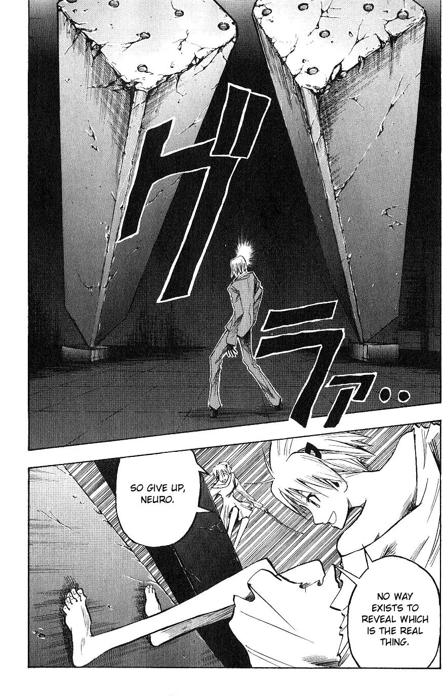 Majin Tantei Nougami Neuro Chapter 118 page 8 - Chapter 118: Gate