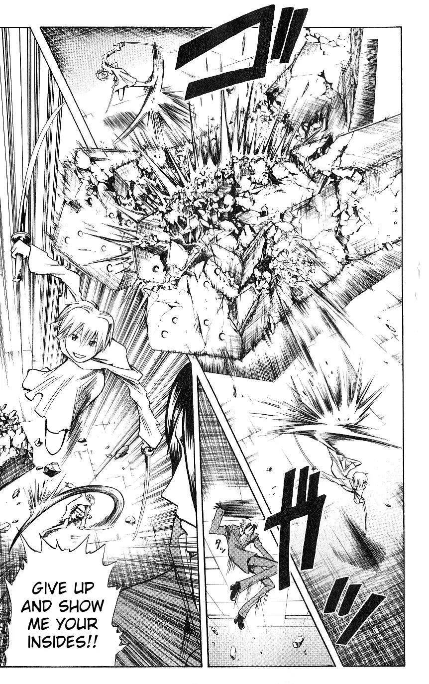Majin Tantei Nougami Neuro Chapter 118 page 9 - Chapter 118: Gate