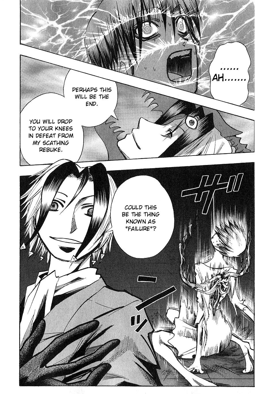 Majin Tantei Nougami Neuro Chapter 119 page 10 - Chapter 119: Failure