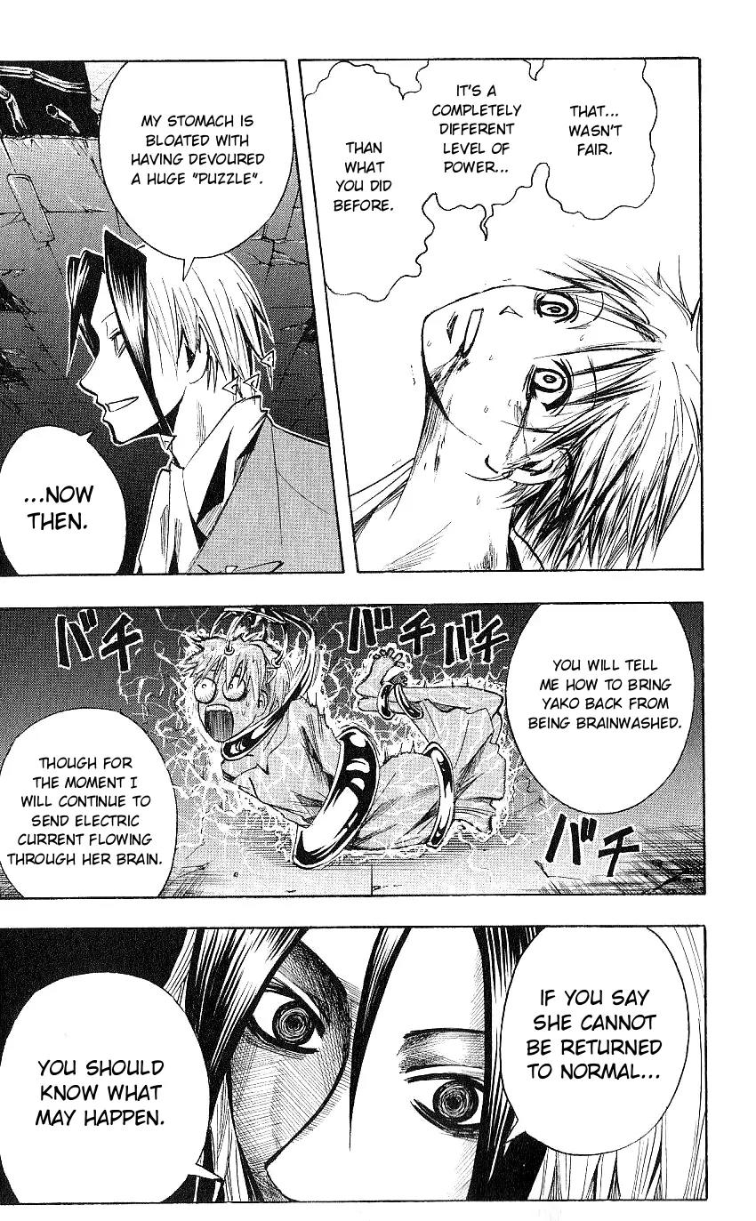 Majin Tantei Nougami Neuro Chapter 119 page 11 - Chapter 119: Failure