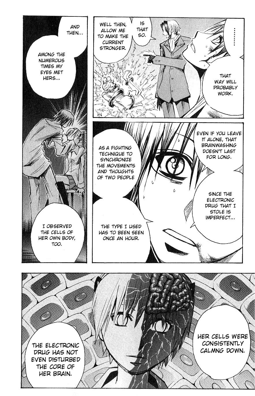 Majin Tantei Nougami Neuro Chapter 119 page 12 - Chapter 119: Failure
