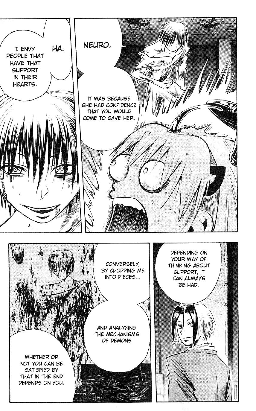 Majin Tantei Nougami Neuro Chapter 119 page 13 - Chapter 119: Failure