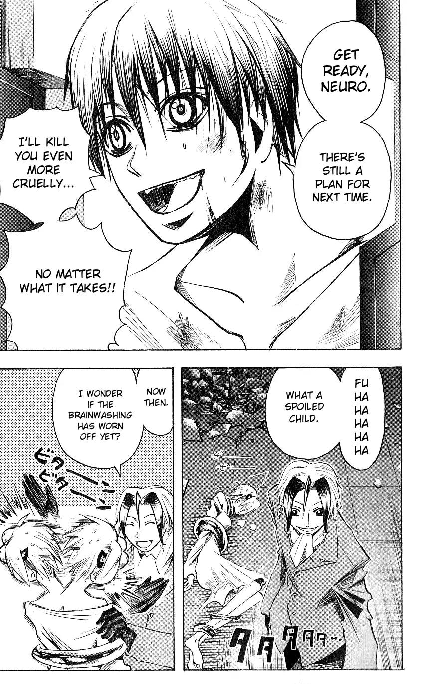 Majin Tantei Nougami Neuro Chapter 119 page 15 - Chapter 119: Failure