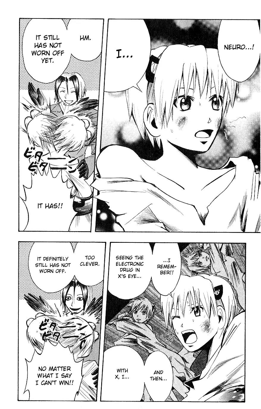 Majin Tantei Nougami Neuro Chapter 119 page 16 - Chapter 119: Failure