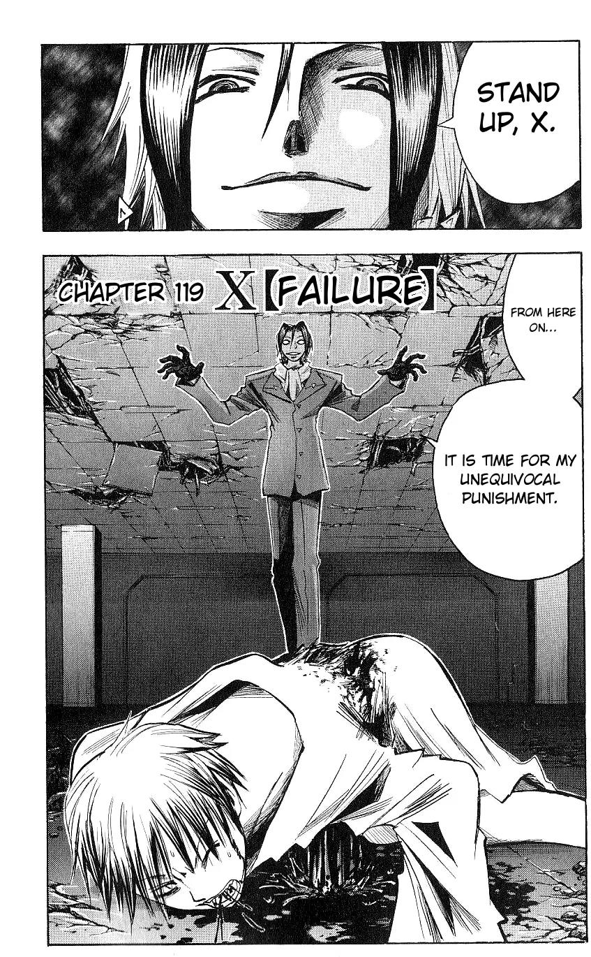 Majin Tantei Nougami Neuro Chapter 119 page 2 - Chapter 119: Failure