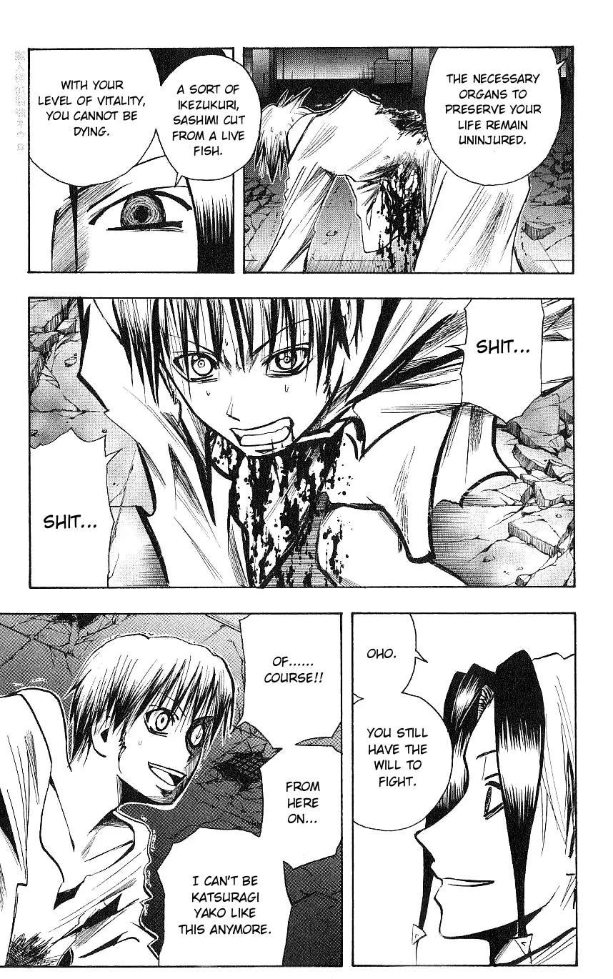 Majin Tantei Nougami Neuro Chapter 119 page 3 - Chapter 119: Failure