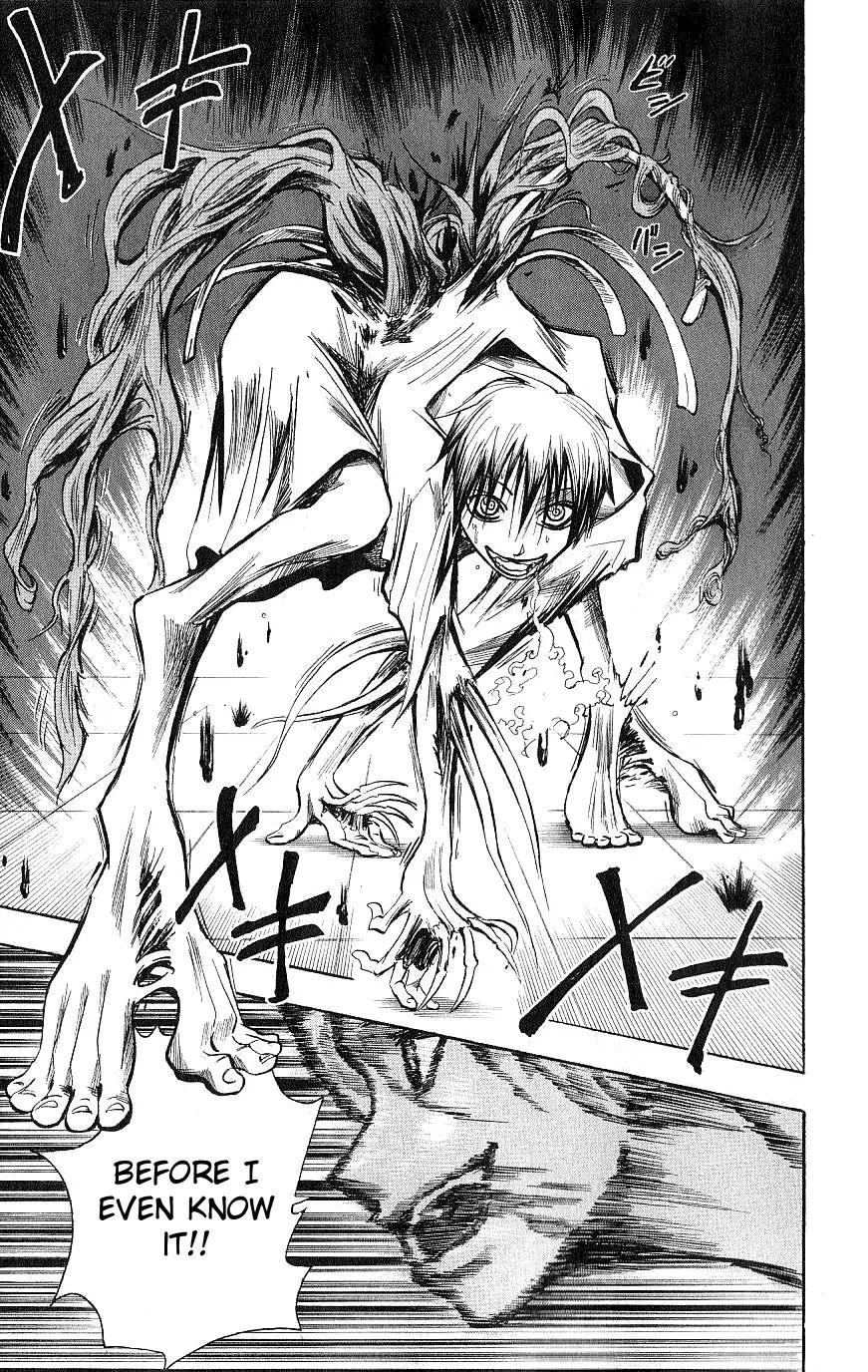 Majin Tantei Nougami Neuro Chapter 119 page 5 - Chapter 119: Failure