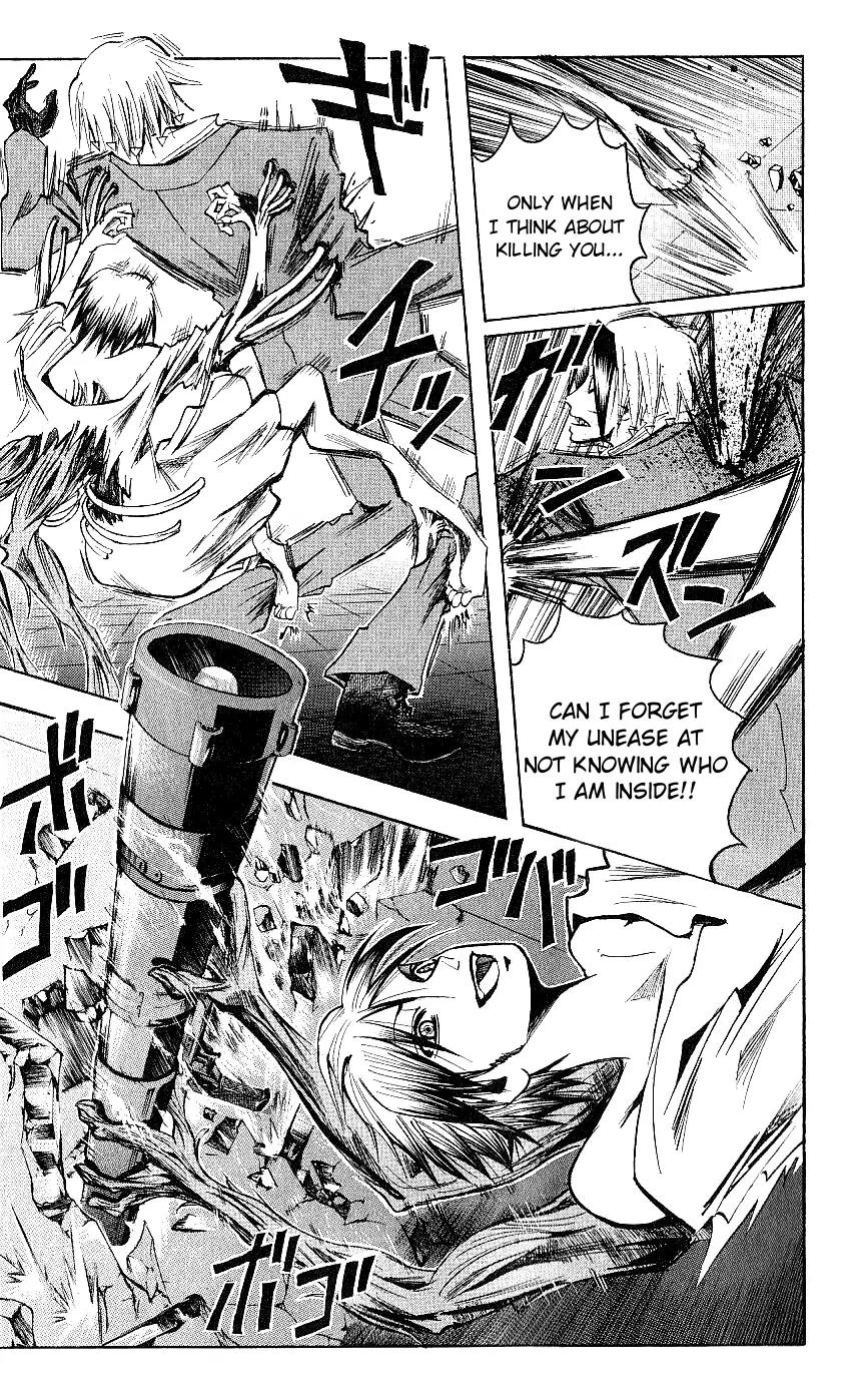 Majin Tantei Nougami Neuro Chapter 119 page 7 - Chapter 119: Failure