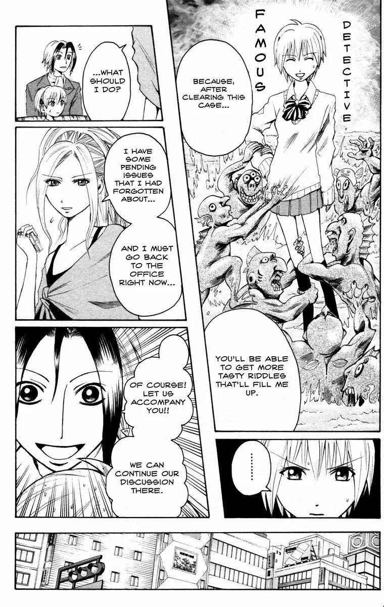 Majin Tantei Nougami Neuro Chapter 12 page 10 - Chapter 12: Fishing