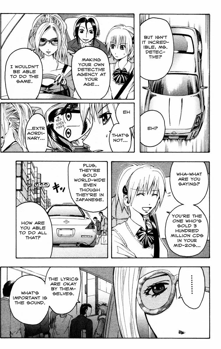Majin Tantei Nougami Neuro Chapter 12 page 11 - Chapter 12: Fishing