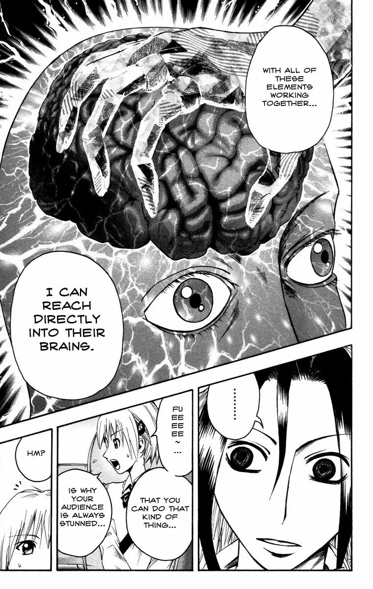 Majin Tantei Nougami Neuro Chapter 12 page 13 - Chapter 12: Fishing