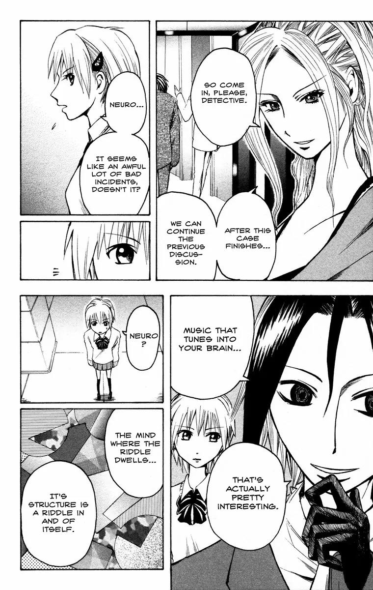Majin Tantei Nougami Neuro Chapter 12 page 18 - Chapter 12: Fishing