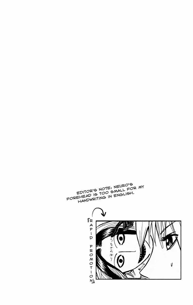 Majin Tantei Nougami Neuro Chapter 12 page 20 - Chapter 12: Fishing