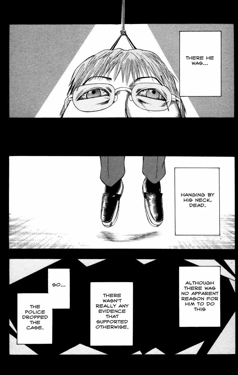 Majin Tantei Nougami Neuro Chapter 12 page 6 - Chapter 12: Fishing