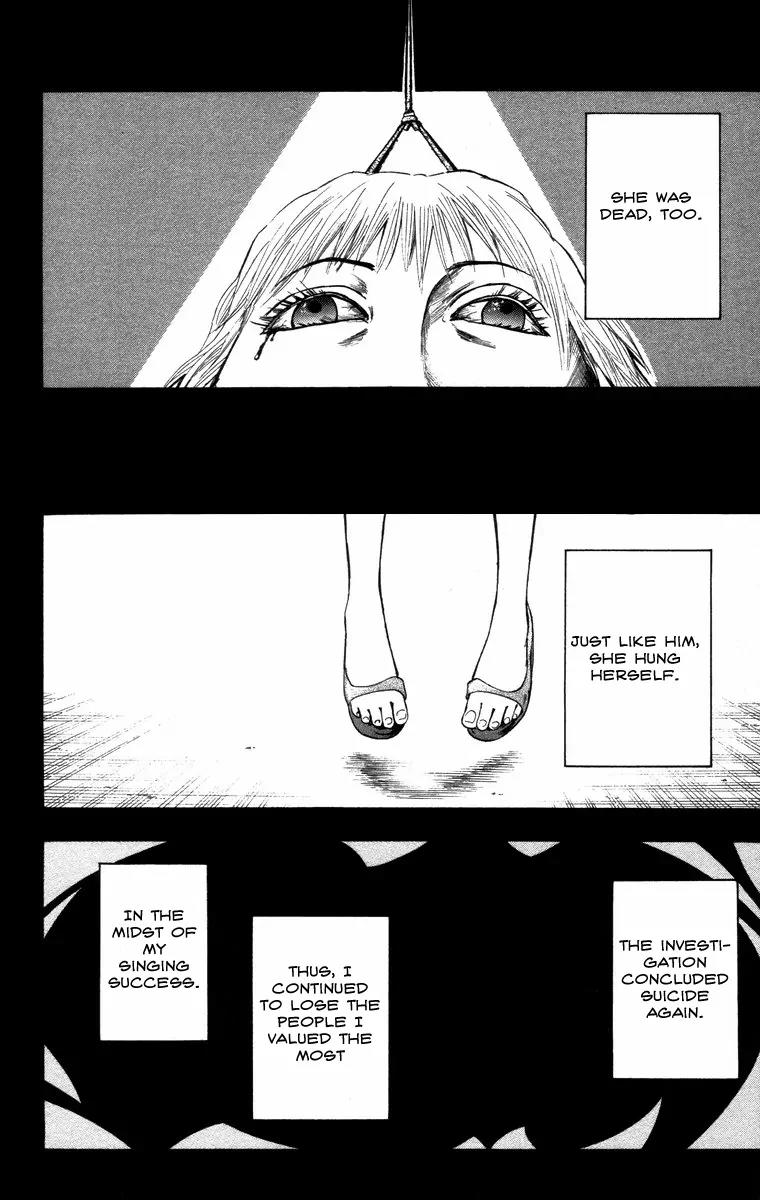 Majin Tantei Nougami Neuro Chapter 12 page 8 - Chapter 12: Fishing