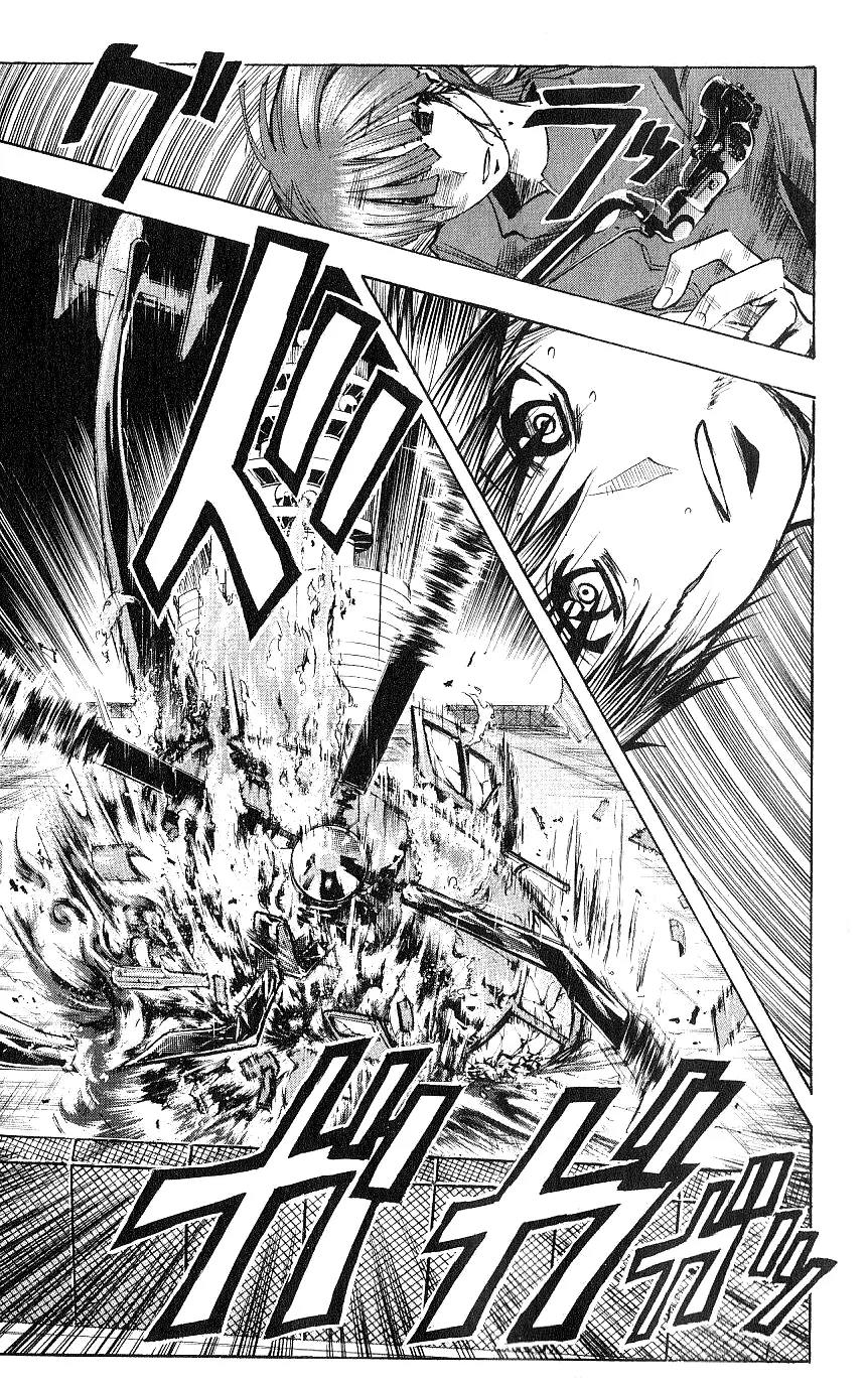 Majin Tantei Nougami Neuro Chapter 120 page 13 - Chapter 120: Foul