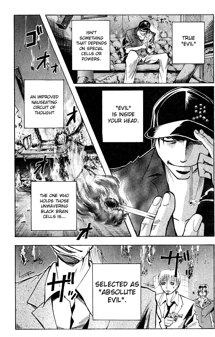 Majin Tantei Nougami Neuro Chapter 120 page 14 - Chapter 120: Foul
