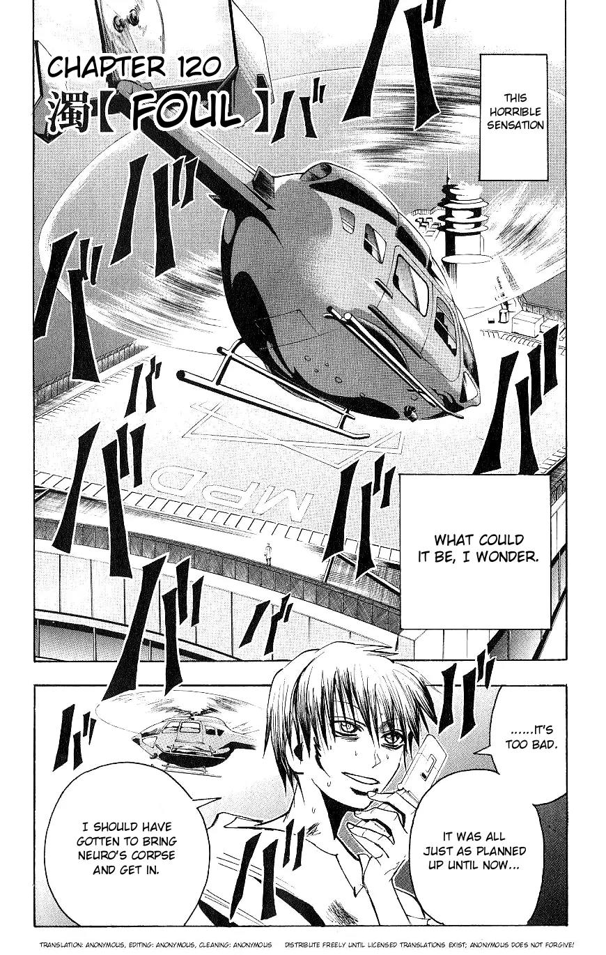 Majin Tantei Nougami Neuro Chapter 120 page 2 - Chapter 120: Foul