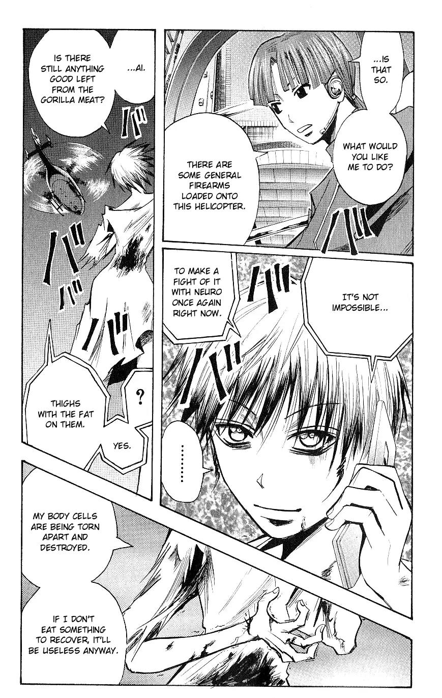 Majin Tantei Nougami Neuro Chapter 120 page 3 - Chapter 120: Foul
