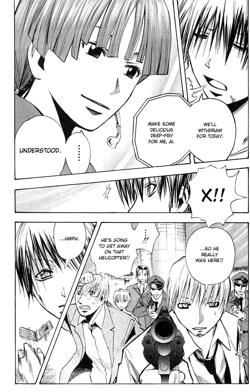 Majin Tantei Nougami Neuro Chapter 120 page 4 - Chapter 120: Foul