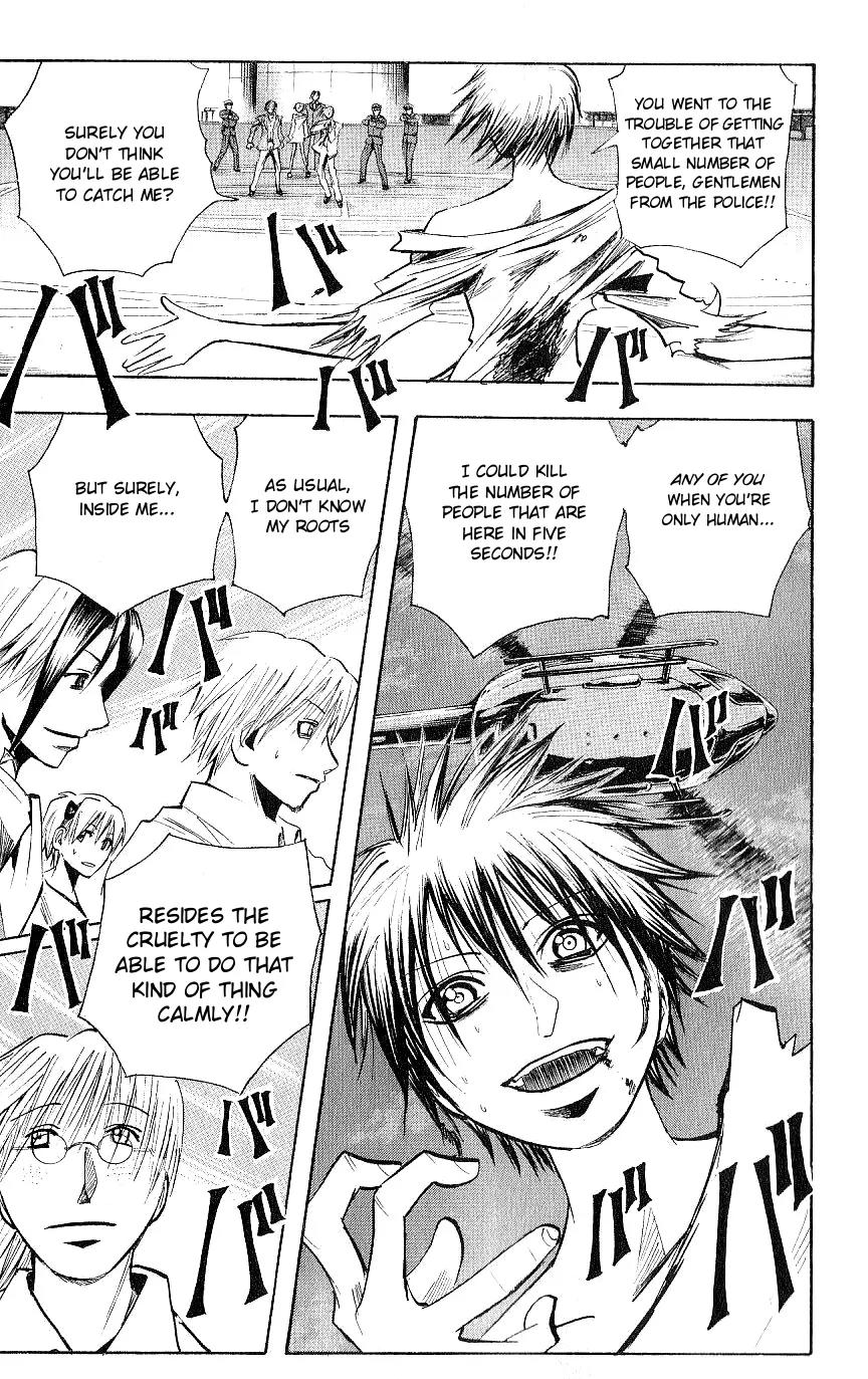 Majin Tantei Nougami Neuro Chapter 120 page 5 - Chapter 120: Foul