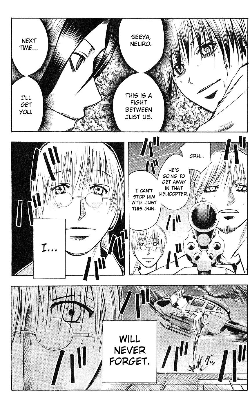 Majin Tantei Nougami Neuro Chapter 120 page 6 - Chapter 120: Foul